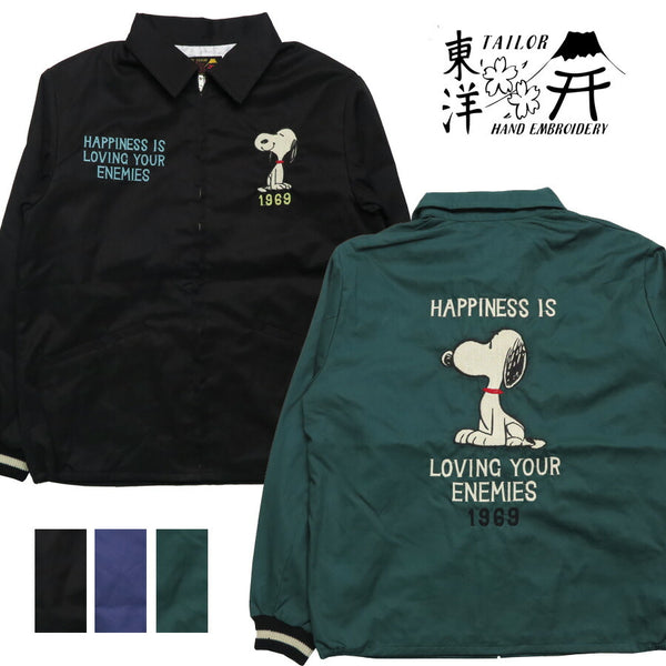 Tailor Toyo TT15231 Cotton Snoopy 1969 Vietnam Jacket