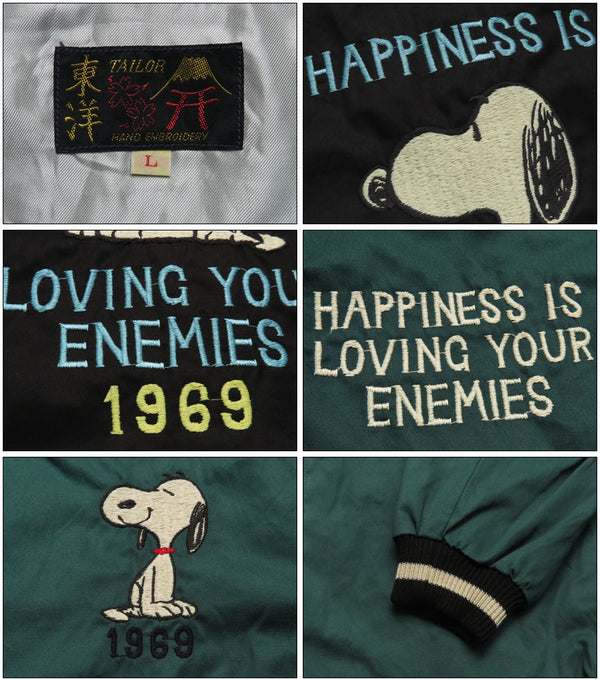 Tailor Toyo TT15231 Cotton Snoopy 1969 Vietnam Jacket