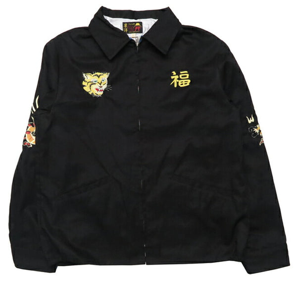 Tailor Toyo TT15275 Vietnam Jacket
