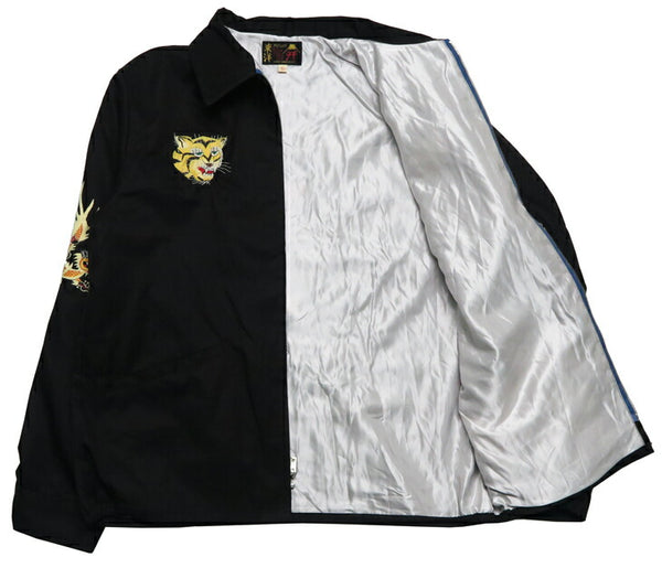 Tailor Toyo TT15275 Vietnam Jacket