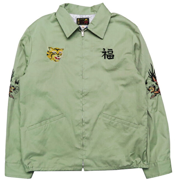 Tailor Toyo TT15275 Vietnam Jacket