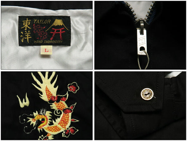 Tailor Toyo TT15275 Vietnam Jacket