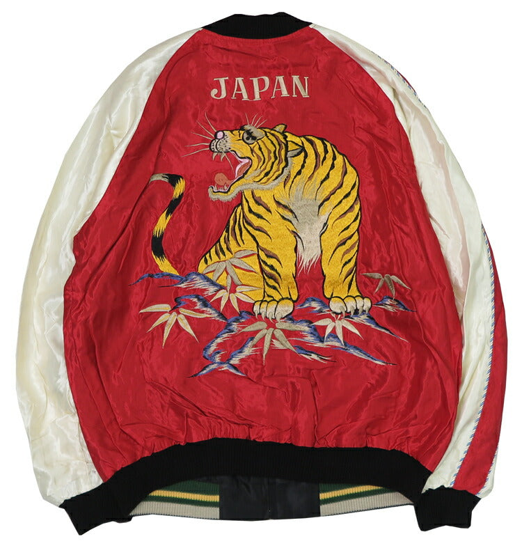 Tailor Toyo TT15390 Reversible Satin Sukajan Jacket – HARUYAMA