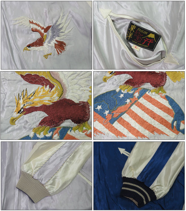 Tailor Toyo TT15390-190 Reversible Acetate Satin Sukajan Jacket