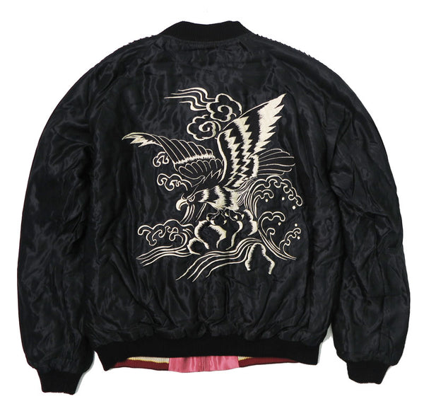 Tailor Toyo TT15391 Quilted Satin Sukajan Jacket