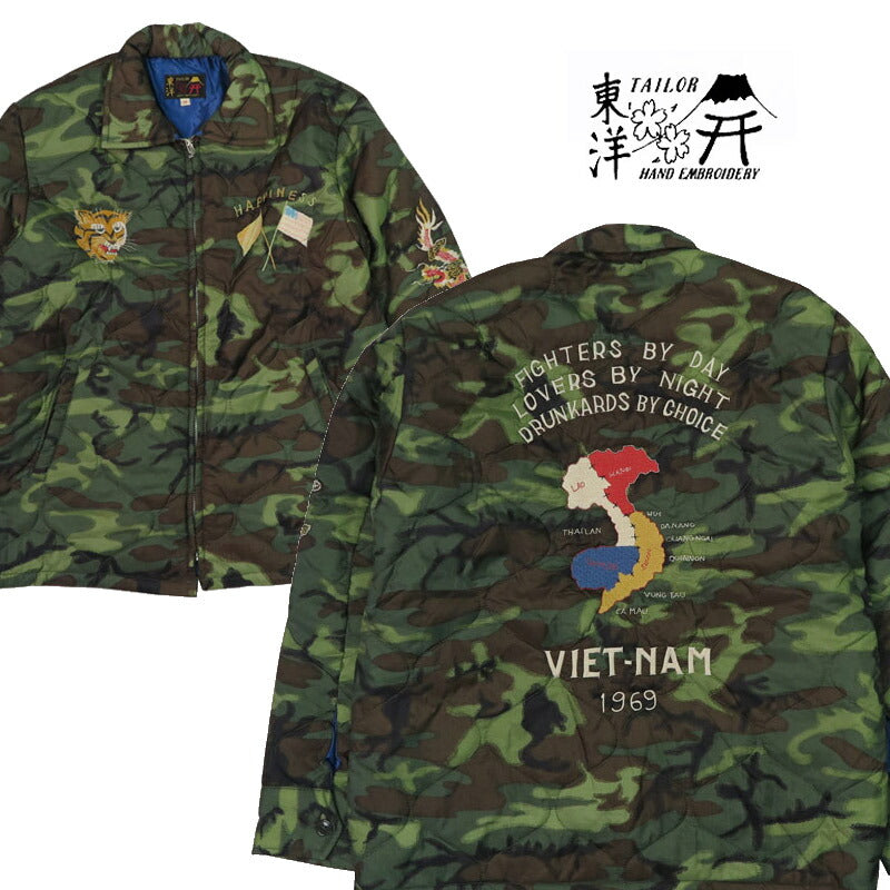 Tailor Toyo TT15396 Vietnam Liner - Tt15396 1200x1200