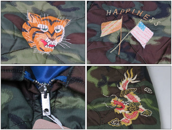 Tailor Toyo TT15396 Vietnam Liner Jacket