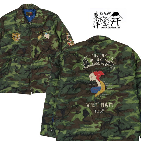Tailor Toyo TT15396 Vietnam Liner Jacket