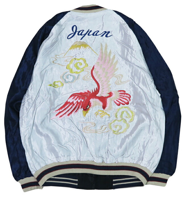 Tailor Toyo TT15542-190 Reversible Sukajan Jacket