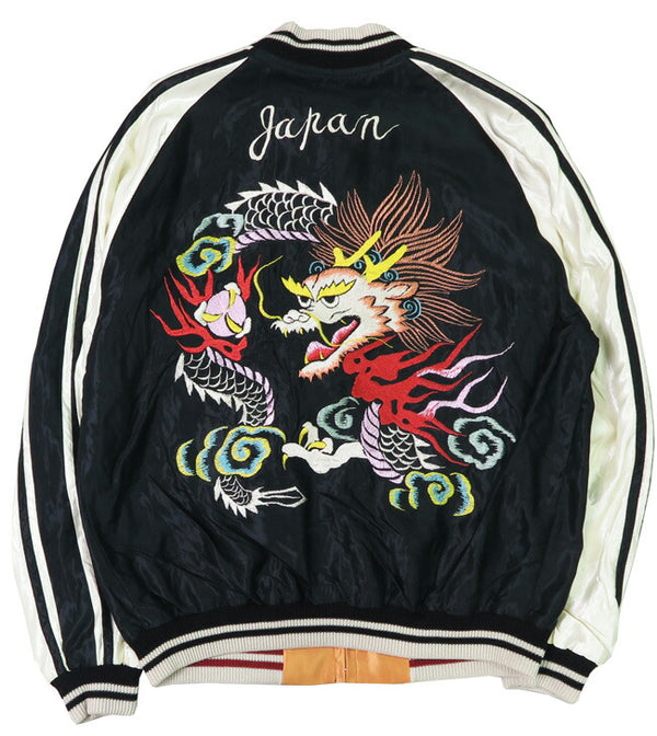 Tailor Toyo TT15682-119 Reversible Acetate Satin Sukajan Jacket