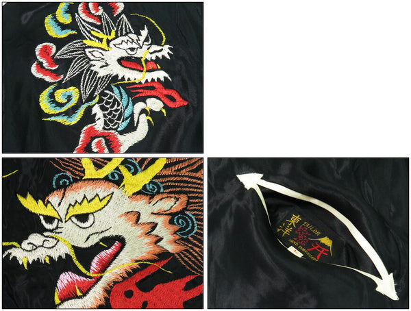 Tailor Toyo TT15682-119 Reversible Acetate Satin Sukajan Jacket