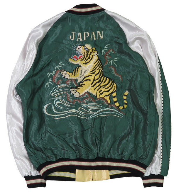 Tailor Toyo TT15682-145 Reversible Sukajan Jacket