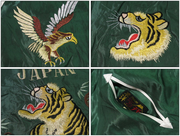 Tailor Toyo TT15682-145 Reversible Sukajan Jacket