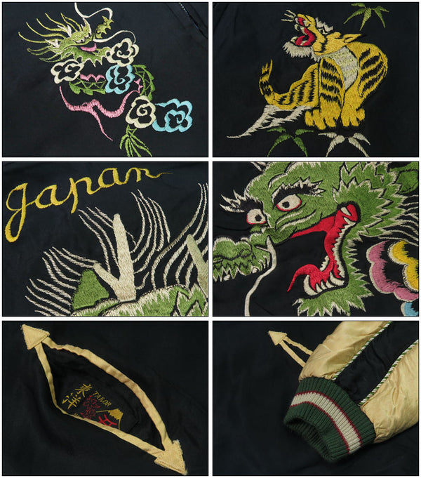 Tailor Toyo TT15683 Reversible Satin Sukajan Jacket