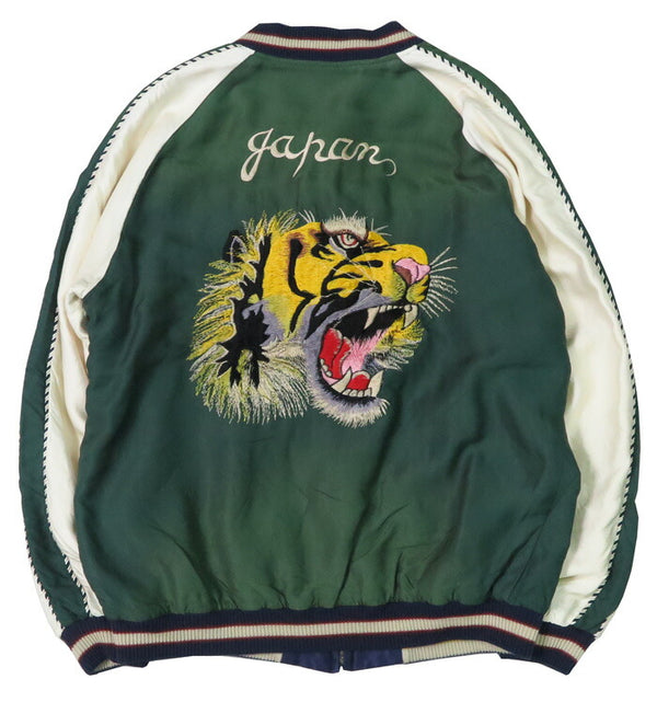 Tailor Toyo TT15710 Reversible Satin Sukajan Jacket