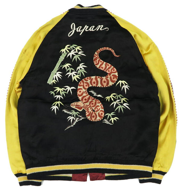 Tailor Toyo TT15713 Reversible Satin Sukajan Jacket