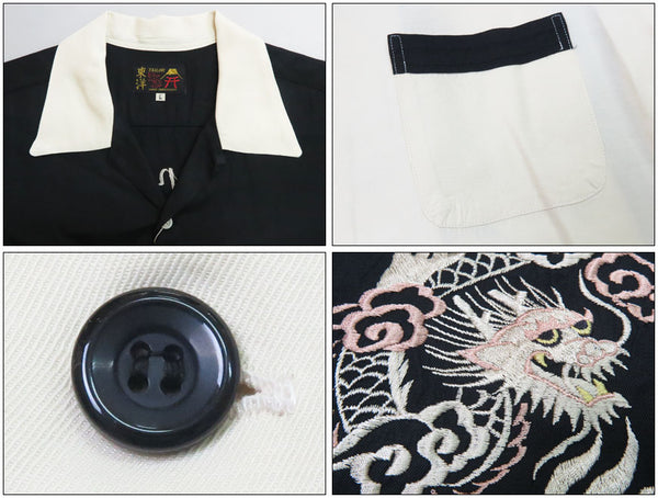 Tailor Toyo TT39303 Short Sleeve Embroidered Bowling Shirt