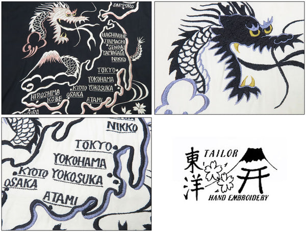 Tailor Toyo TT39303 Short Sleeve Embroidered Bowling Shirt