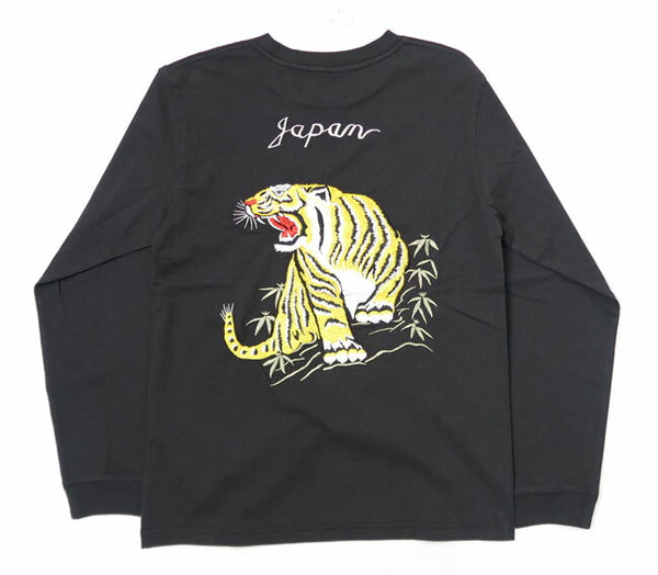 Tailor Toyo TT69298 Long Sleeve T-Shirt