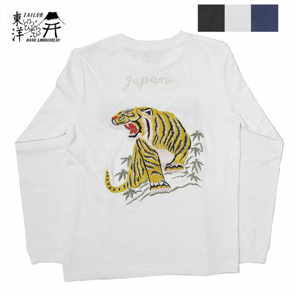 Tailor Toyo TT69298 Long Sleeve T-Shirt