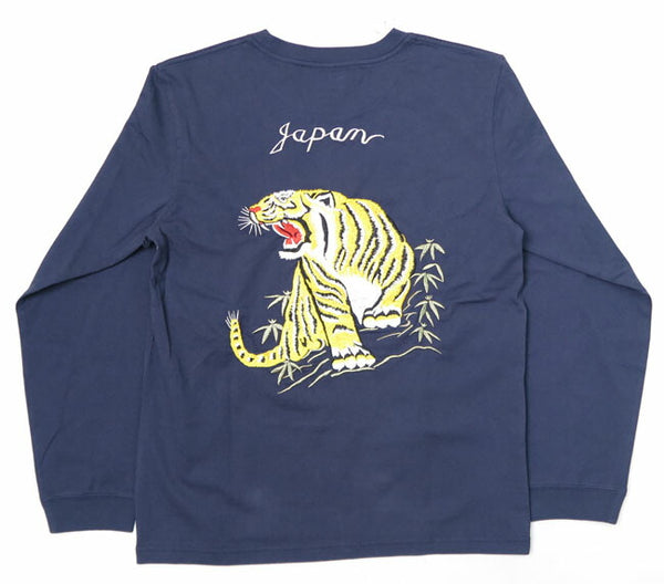 Tailor Toyo TT69298 Long Sleeve T-Shirt