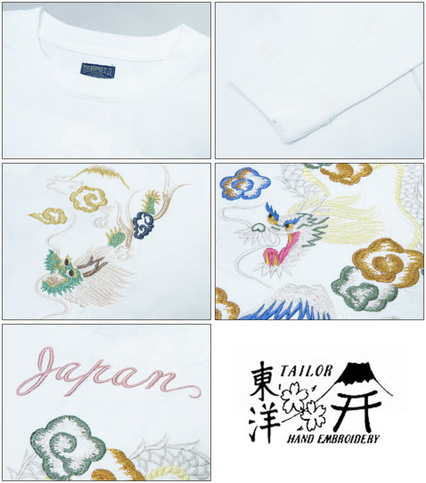 Tailor Toyo TT69470 Long Sleeve Suka T-Shirt