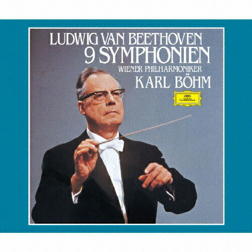 Beethoven: Complete Symphonies – Karl Böhm & Vienna Philharmonic Limited Edition SHM-SACD 5-Disc Set
