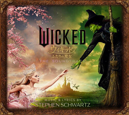 Wicked: Original Soundtrack [2CD Deluxe Limited Edition]