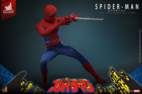 Hot Toys TV Masterpiece 1/6 Scale Spider-Man Figure – Japanese TV Series Limited Edition