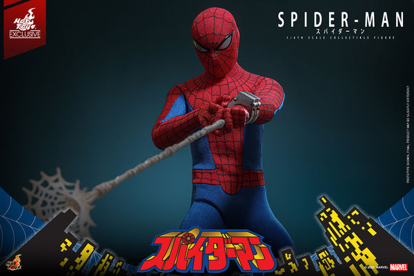 Hot Toys TV Masterpiece 1/6 Scale Spider-Man Figure – Japanese TV Series Limited Edition