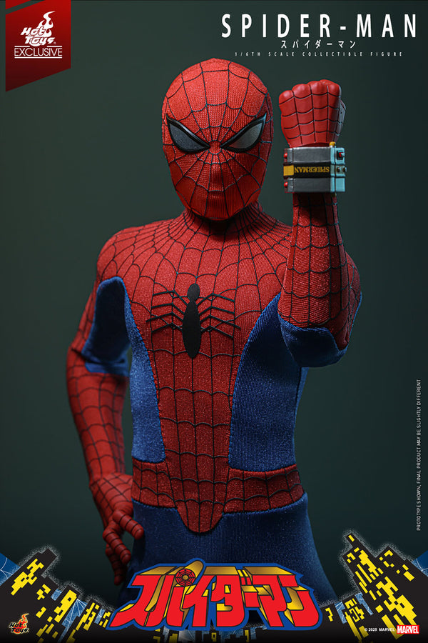 Hot Toys TV Masterpiece 1/6 Scale Spider-Man Figure – Japanese TV Series Limited Edition