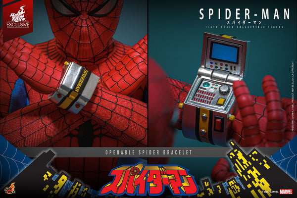 Hot Toys TV Masterpiece 1/6 Scale Spider-Man Figure – Japanese TV Series Limited Edition