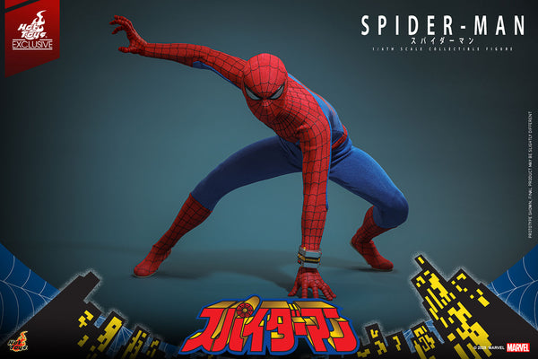 Hot Toys TV Masterpiece 1/6 Scale Spider-Man Figure – Japanese TV Series Limited Edition