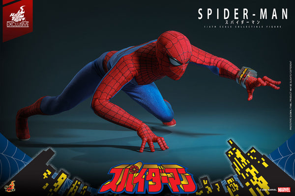 Hot Toys TV Masterpiece 1/6 Scale Spider-Man Figure – Japanese TV Series Limited Edition