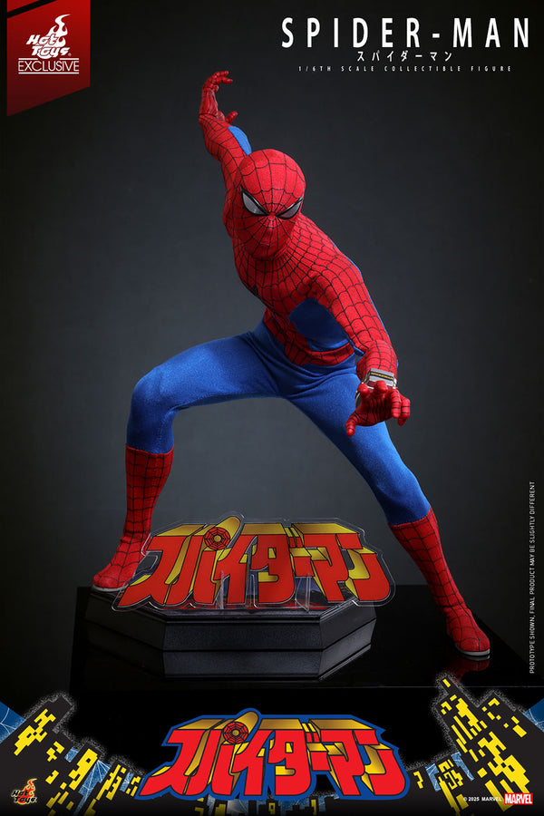 Hot Toys TV Masterpiece 1/6 Scale Spider-Man Figure – Japanese TV Series Limited Edition