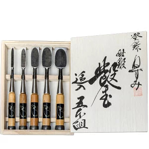 Nezumi Mark Oire Nomi Wood Chisel Set 5 pcs