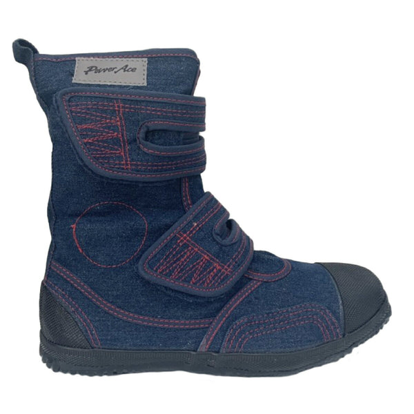 Rikioh Power Ace High Guard HG-220 Safety Work Shoes