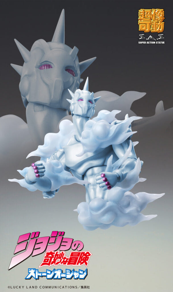 Medicos Super Action Statue Weather Report Figure – JoJo Stone Ocean