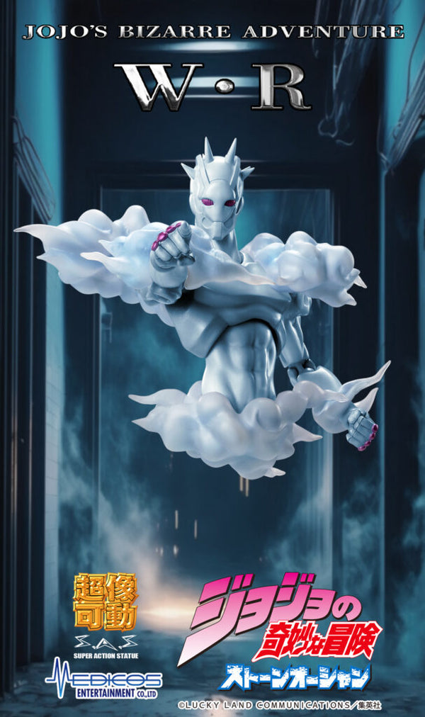 Medicos Super Action Statue Weather Report Figure – JoJo Stone Ocean