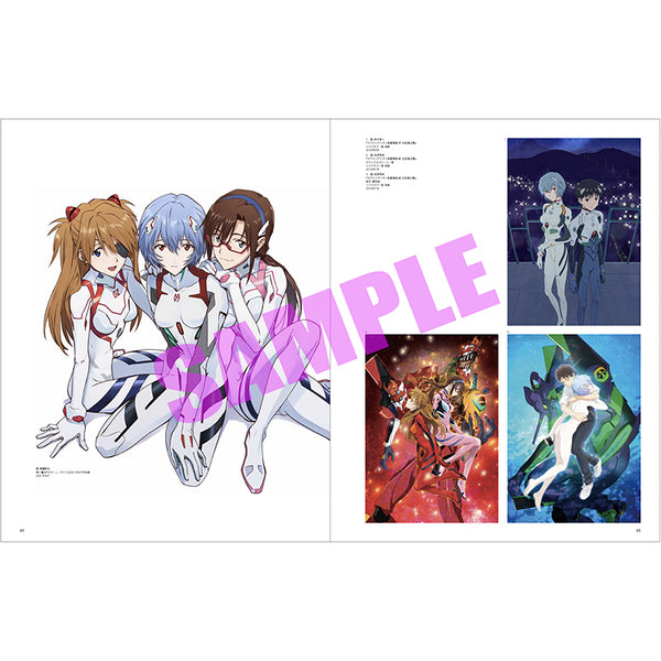 Groundworks Evangelion Illustration Collection II 2017–2025