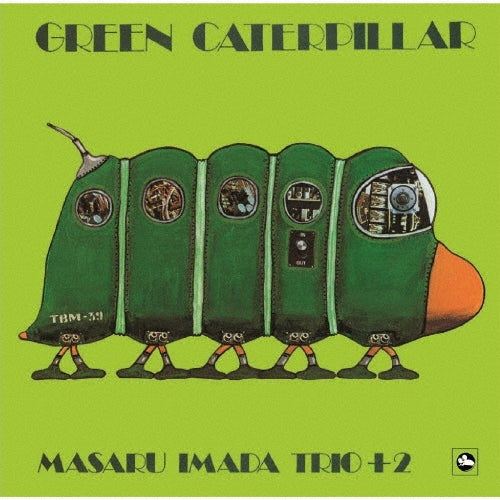 Masaru Imada Trio – Green Caterpillar SACD Hybrid