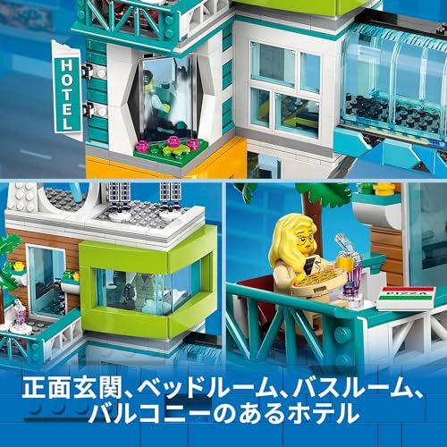 LEGO City Downtown Building Set 60380