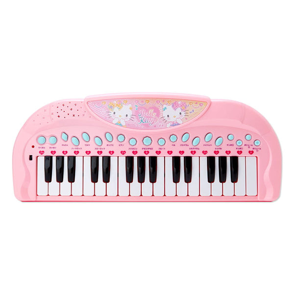 Kids Electronic Keyboard – 32-Key Portable Mini Piano