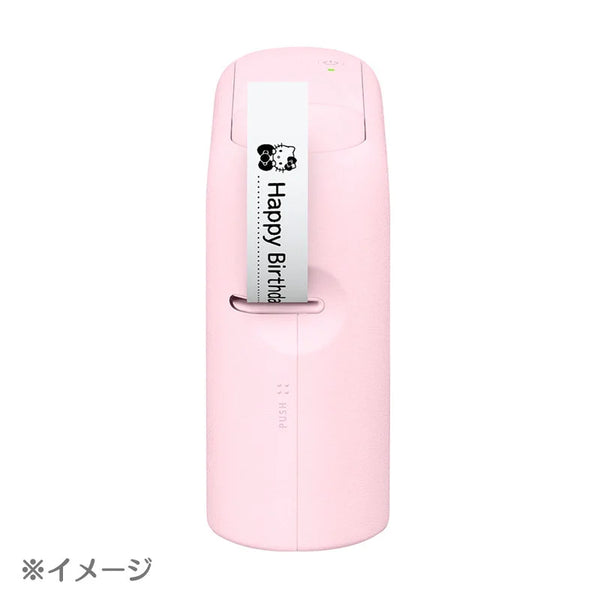 NAMELAND i-ma KL-SP10-SA2 Bluetooth Label Printer