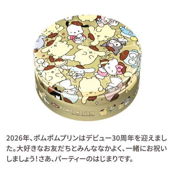 Sanrio Characters Steam Cream Moisturizing Cream Pompompurin 30th Anniversary Design