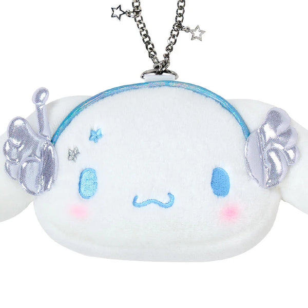 Sanrio Cinnamoroll Face Pouch