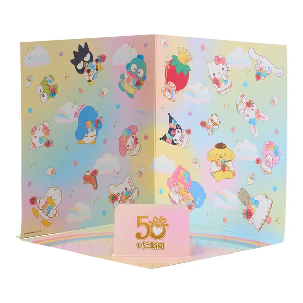Sanrio Pochacco Character Birthday Celebration Set