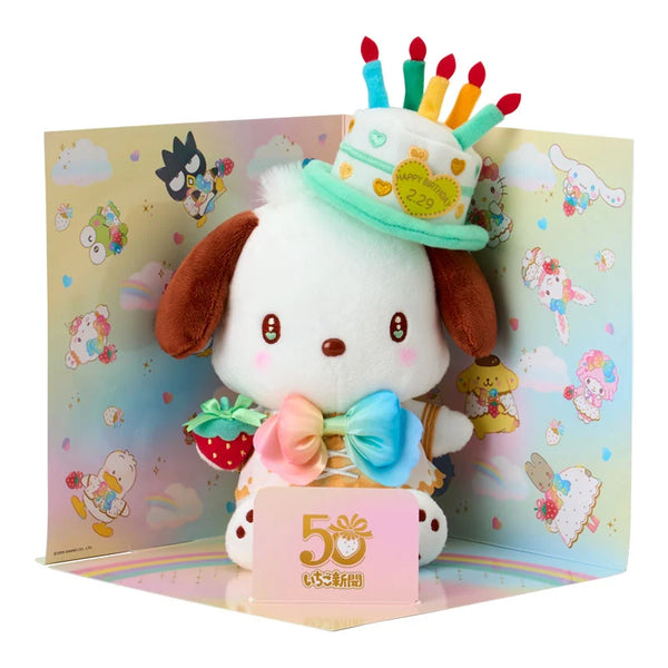 Sanrio Pochacco Character Birthday Celebration Set