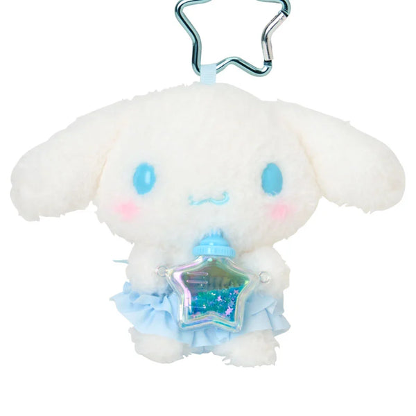 Sanrio Cinnamoroll Stardust Baby Bottle Mascot Holder
