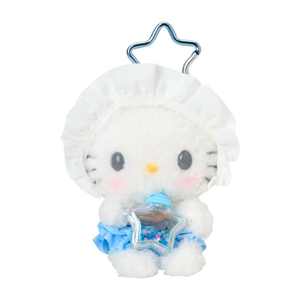 Sanrio Dear Daniel Stardust Baby Bottle Mascot Holder